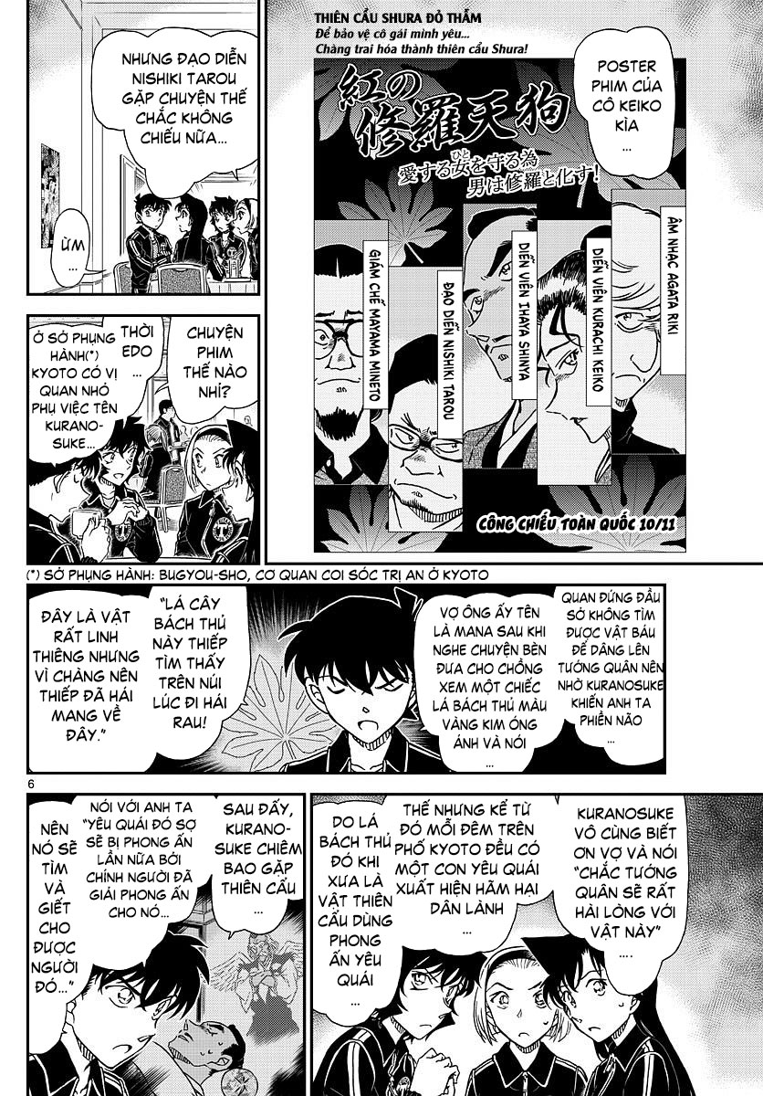 Thám Tử Conan Chapter 1002 - Trang 2