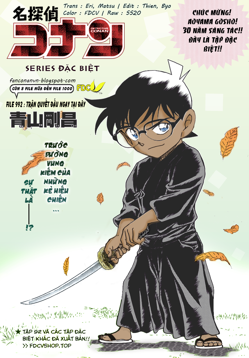 Thám Tử Conan Chapter 992 - Trang 2