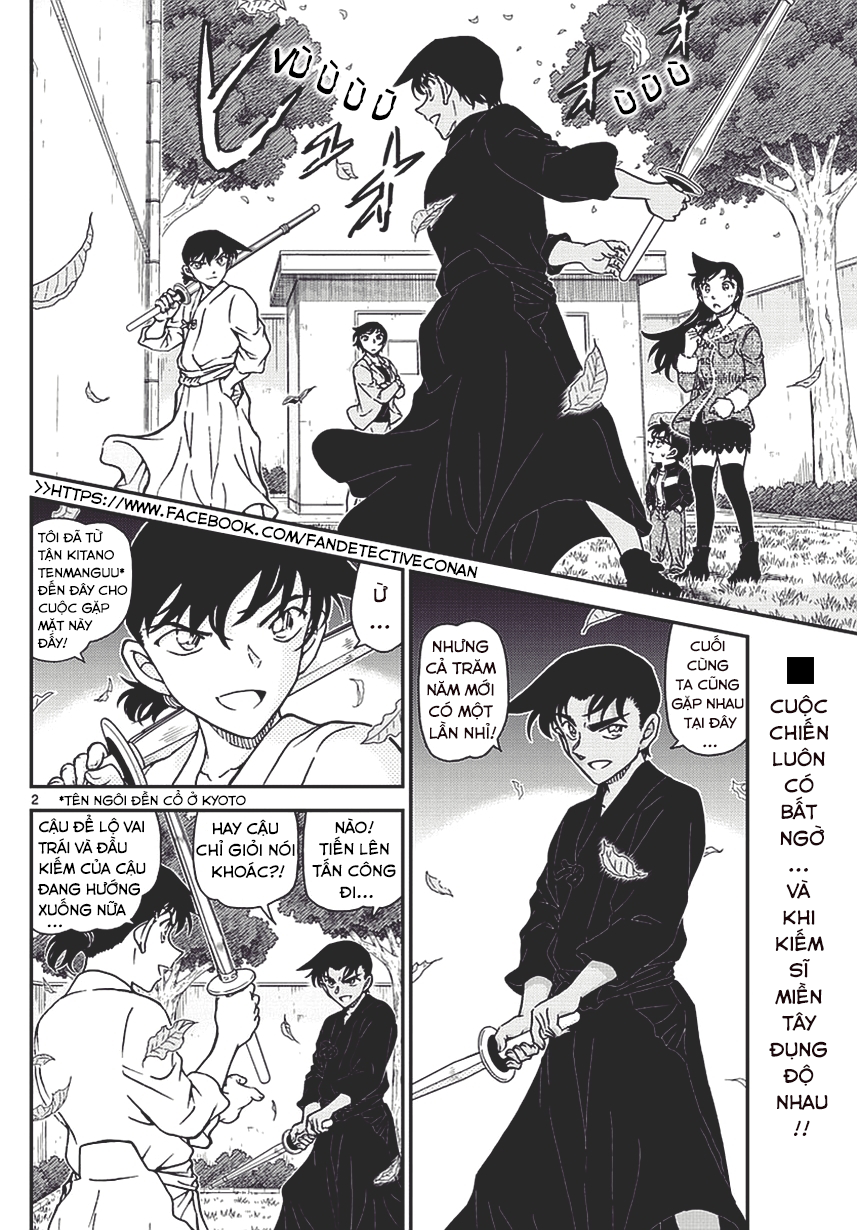 Thám Tử Conan Chapter 992 - Trang 2