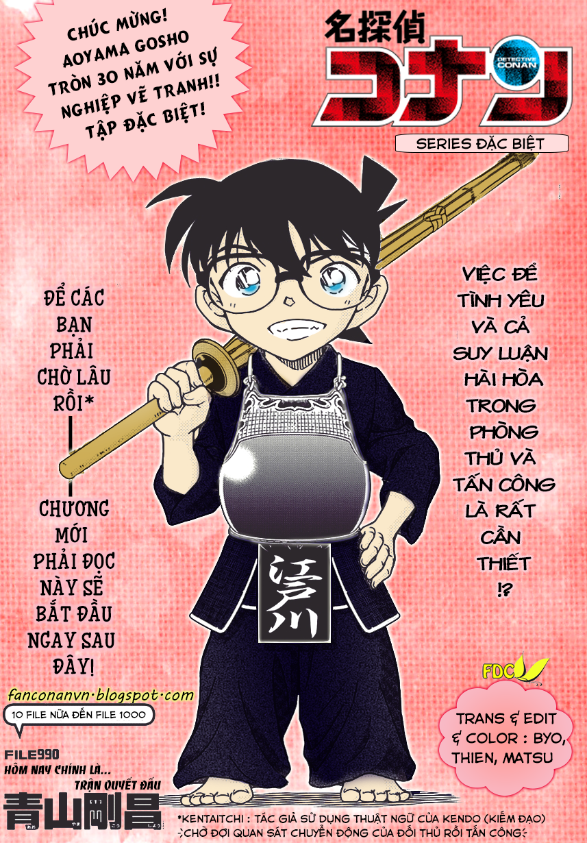 Thám Tử Conan Chapter 990 - Trang 2