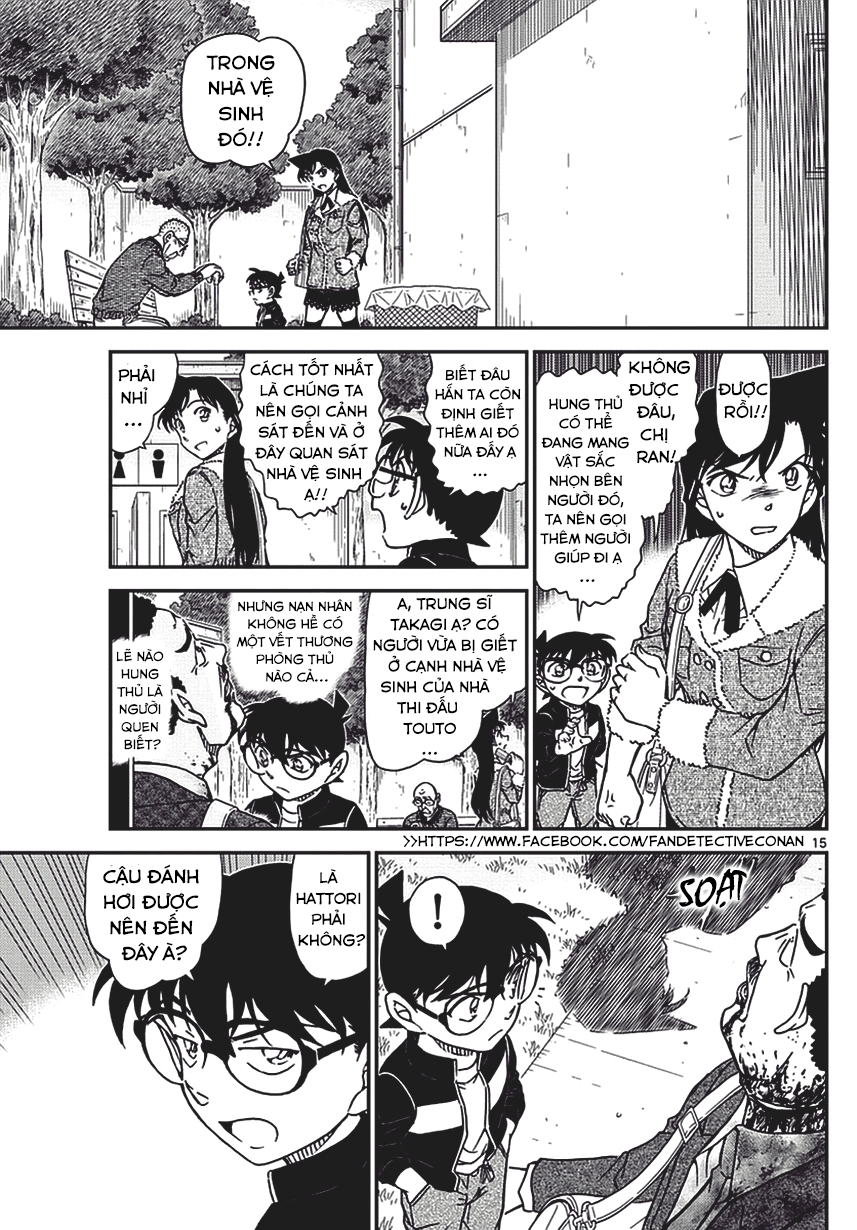 Thám Tử Conan Chapter 990 - Trang 2