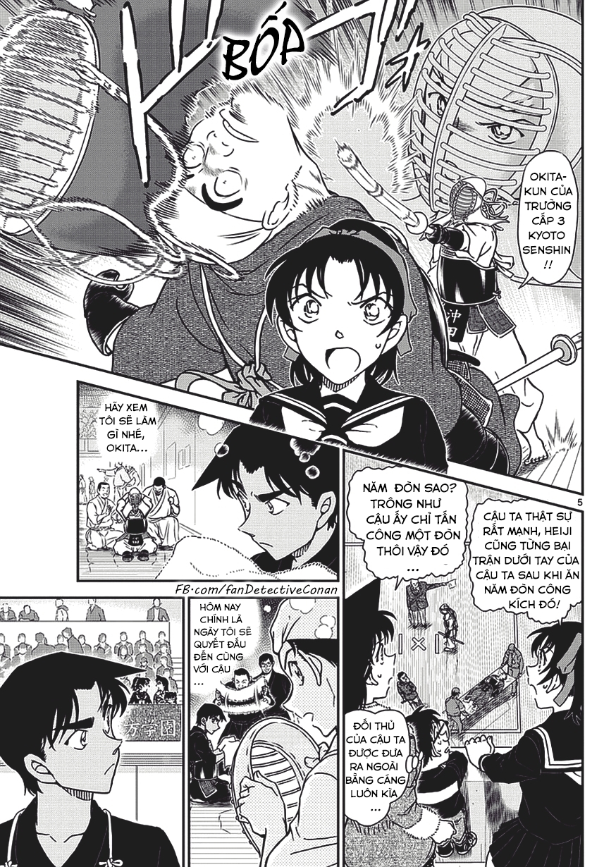 Thám Tử Conan Chapter 990 - Trang 2