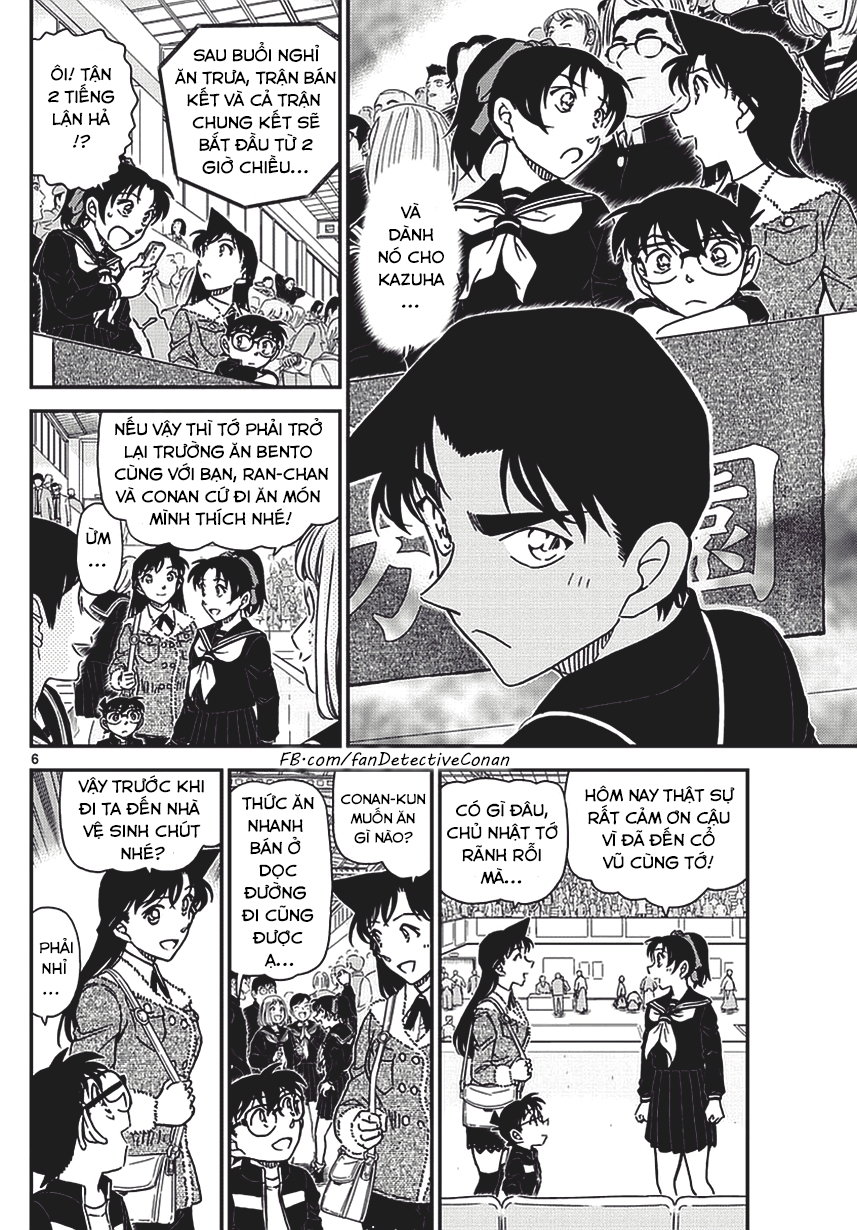 Thám Tử Conan Chapter 990 - Trang 2