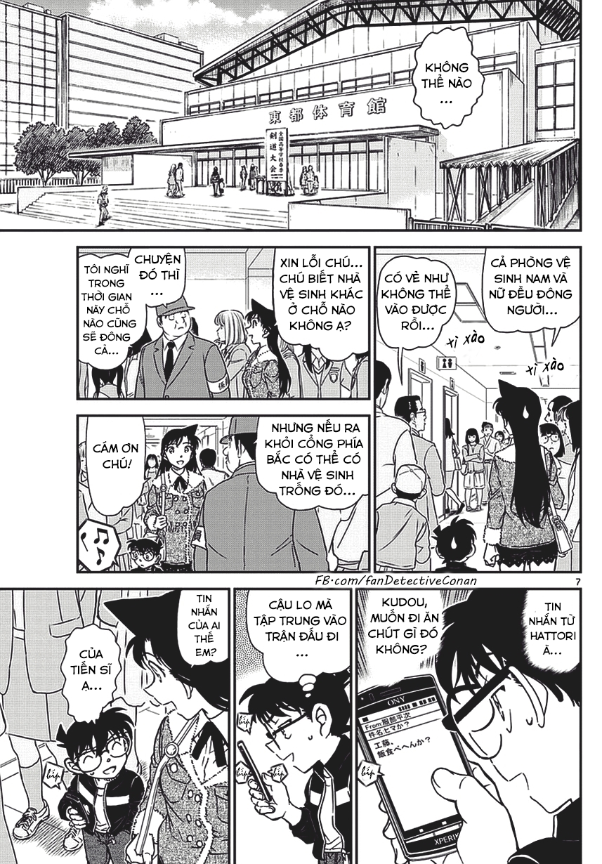 Thám Tử Conan Chapter 990 - Trang 2