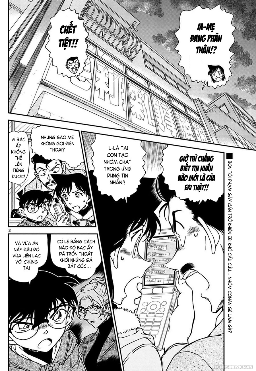 Thám Tử Conan Chapter 985 - Trang 2