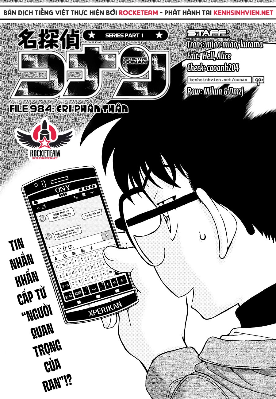 Thám Tử Conan Chapter 984 - Trang 2