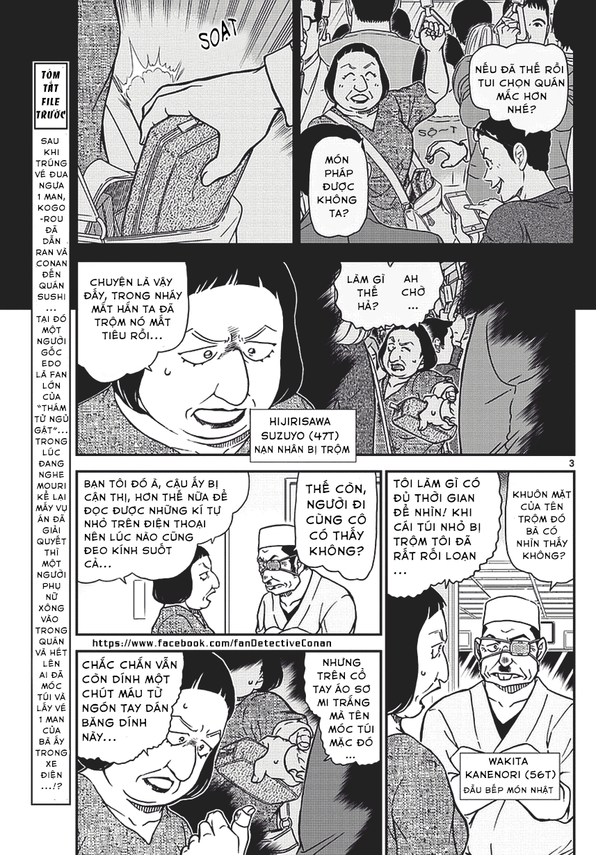 Thám Tử Conan Chapter 976 - Trang 2