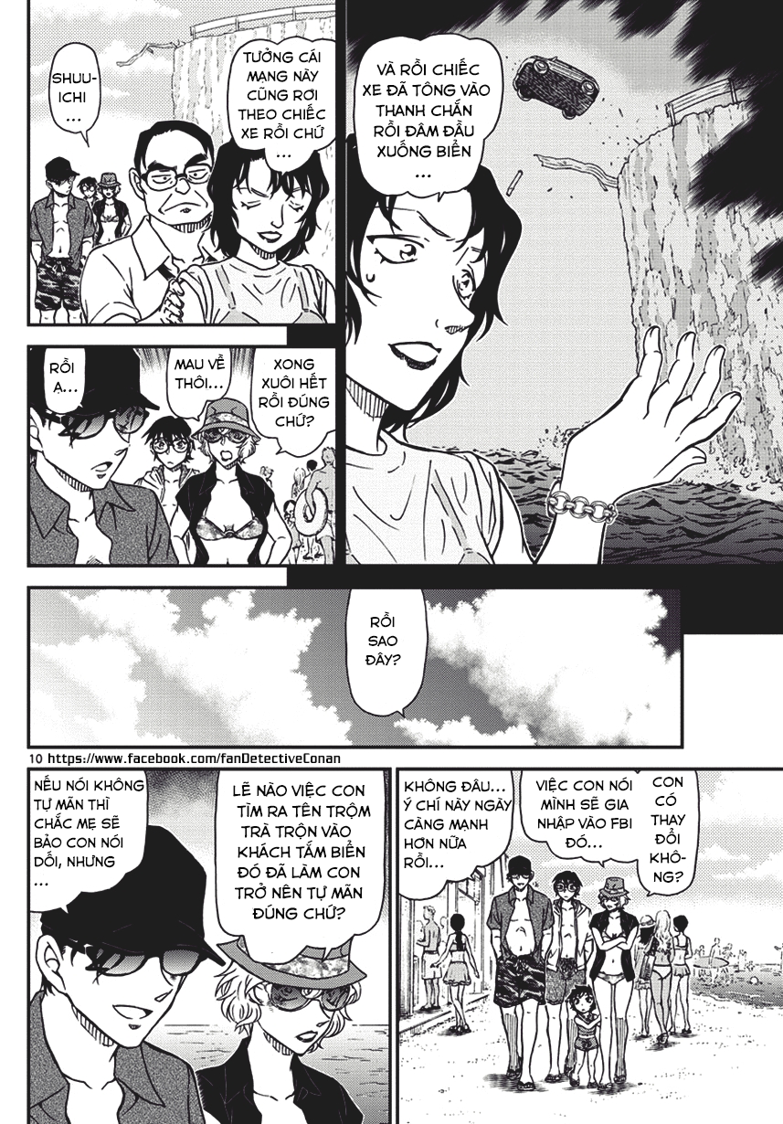 Thám Tử Conan Chapter 974 - Trang 2