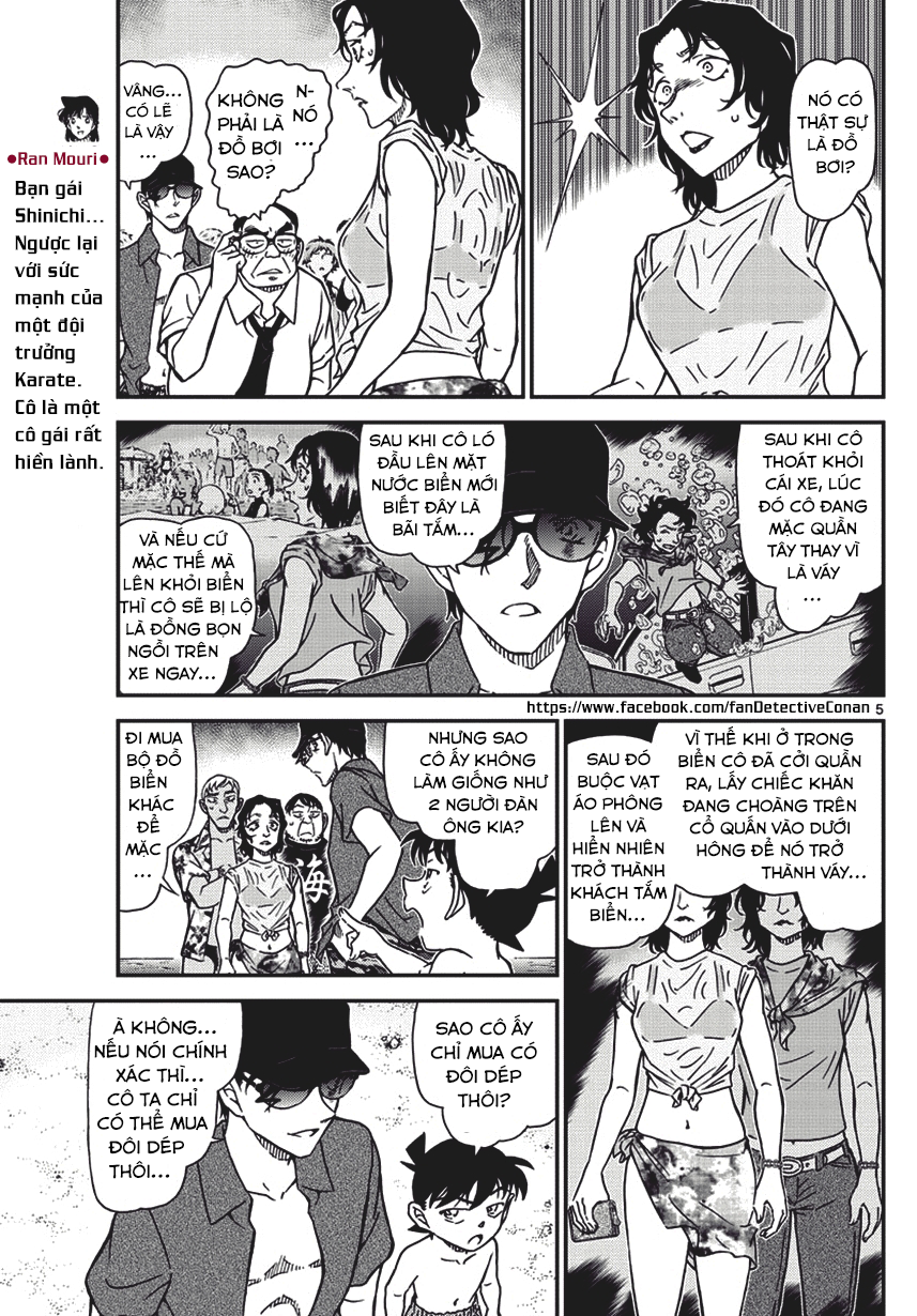 Thám Tử Conan Chapter 974 - Trang 2