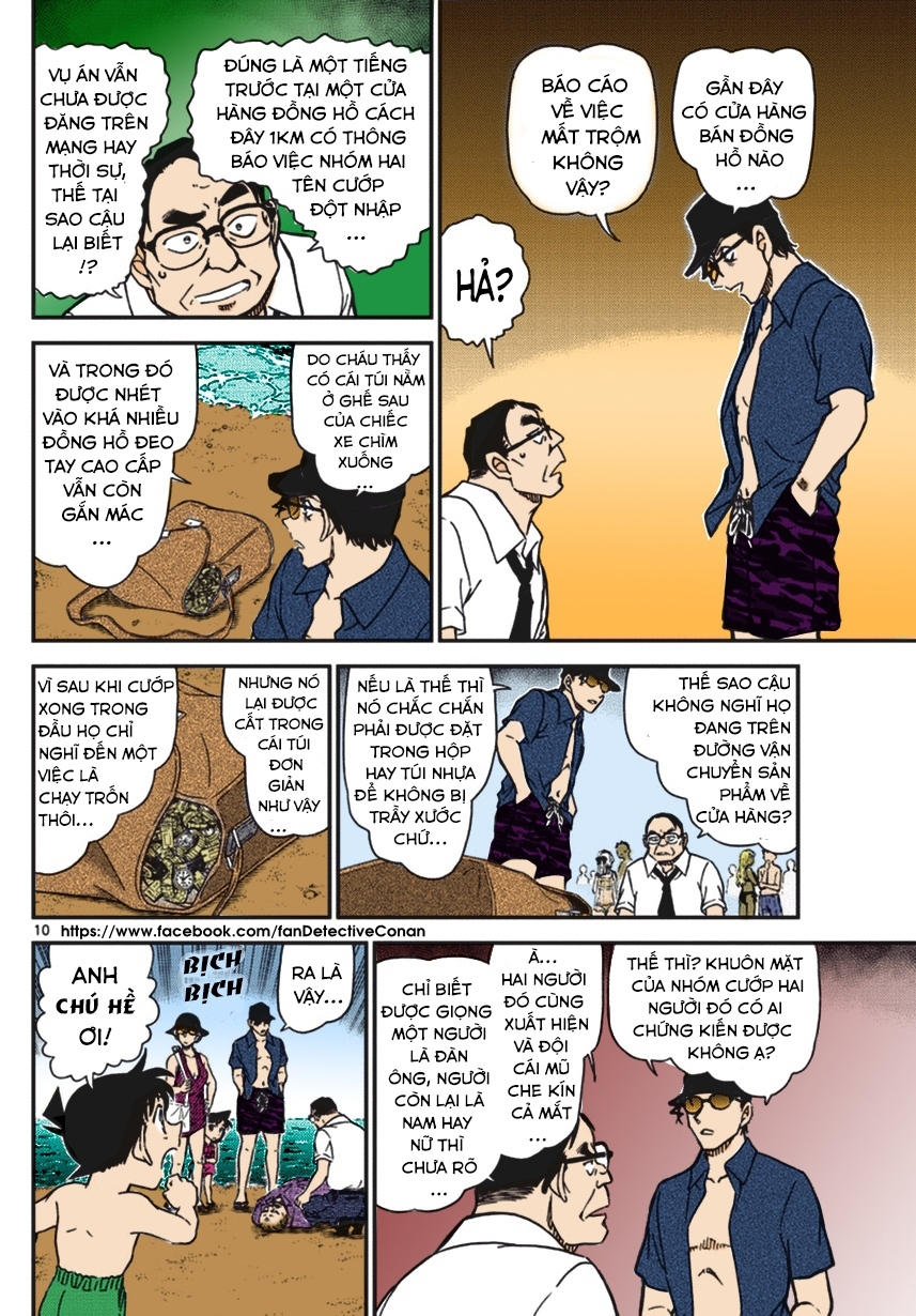 Thám Tử Conan Chapter 973 - Trang 2