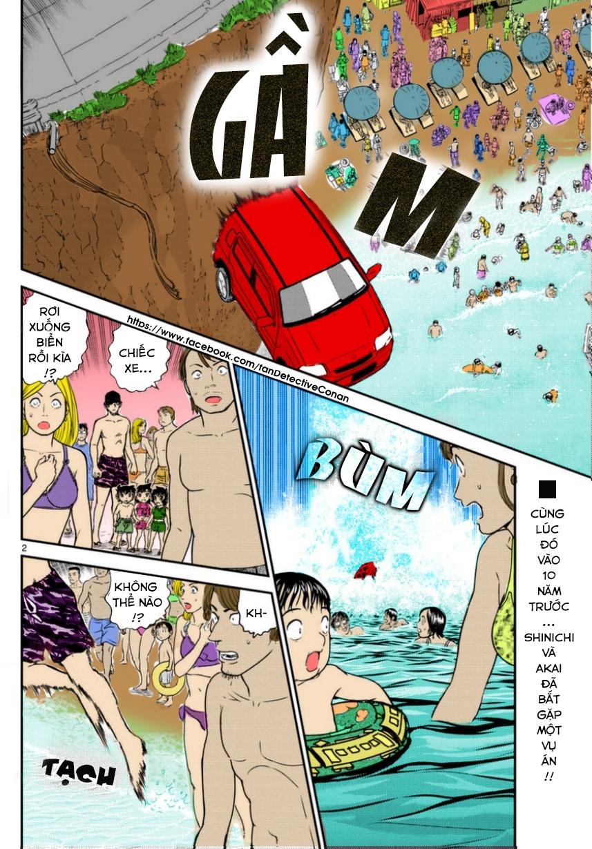 Thám Tử Conan Chapter 973 - Trang 2