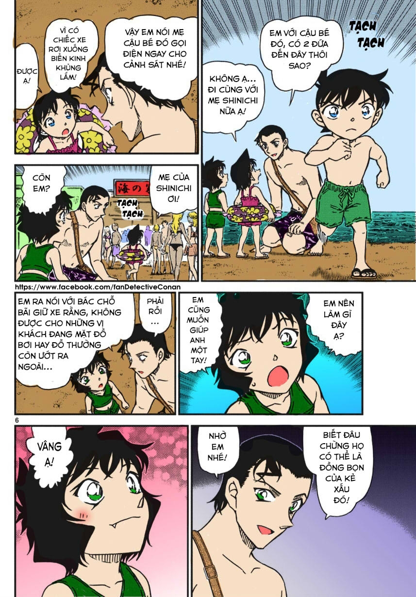 Thám Tử Conan Chapter 973 - Trang 2