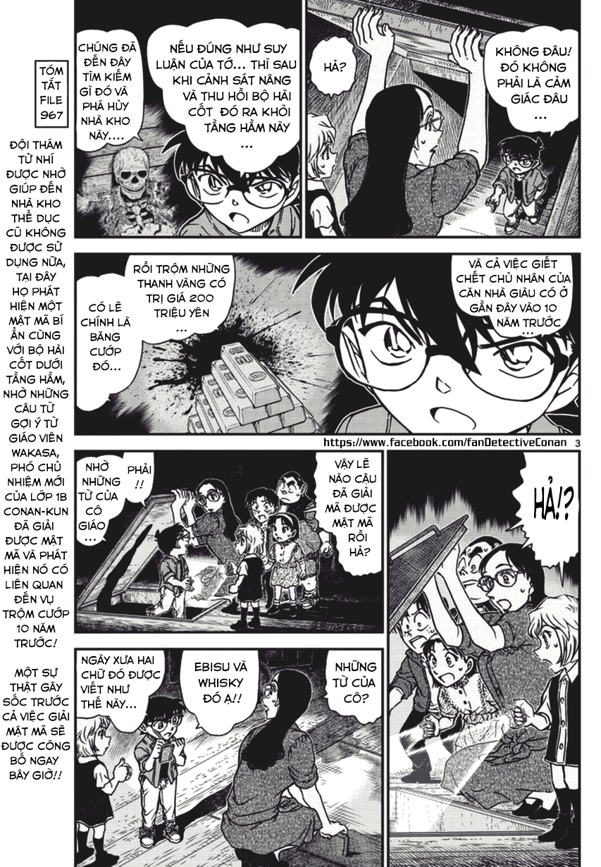 Thám Tử Conan Chapter 968 - Trang 2