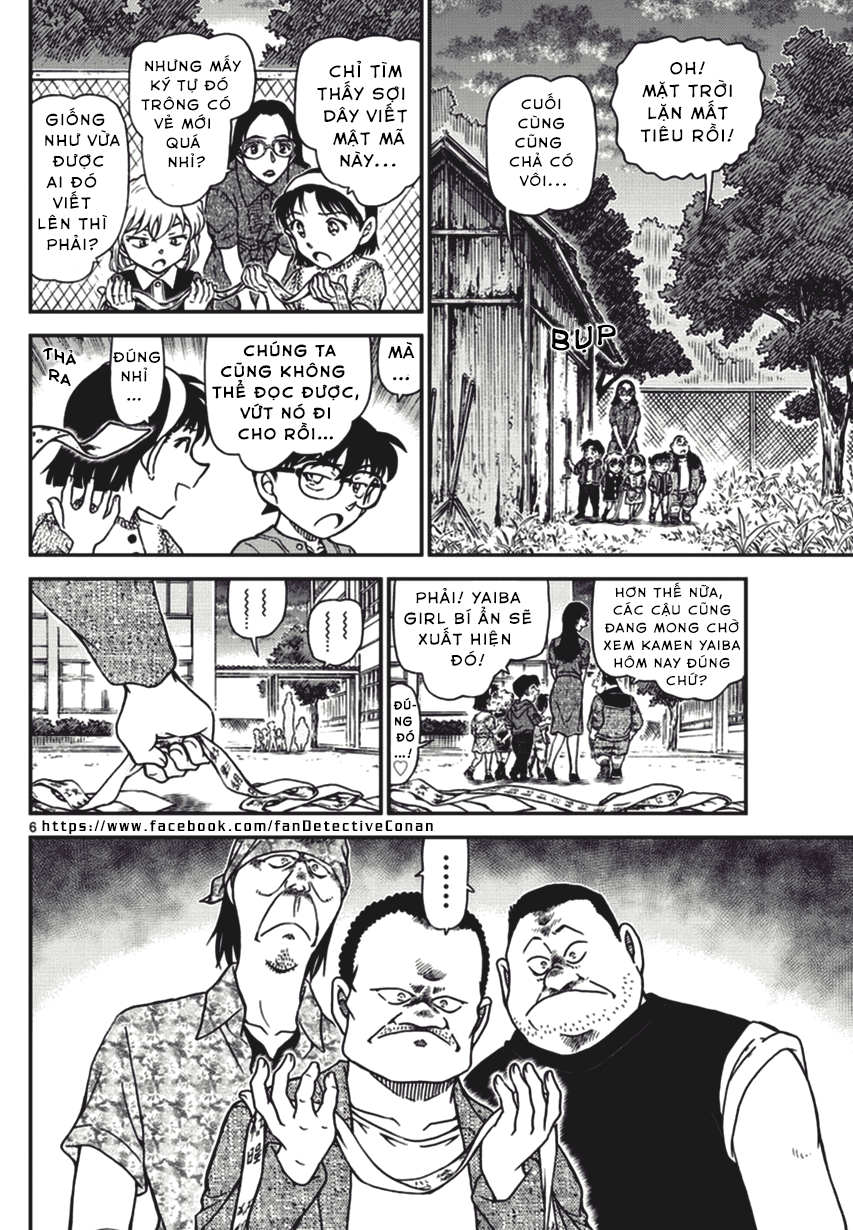 Thám Tử Conan Chapter 968 - Trang 2