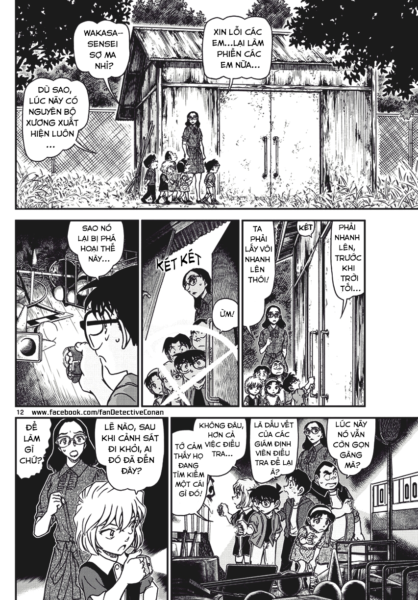 Thám Tử Conan Chapter 967 - Trang 2