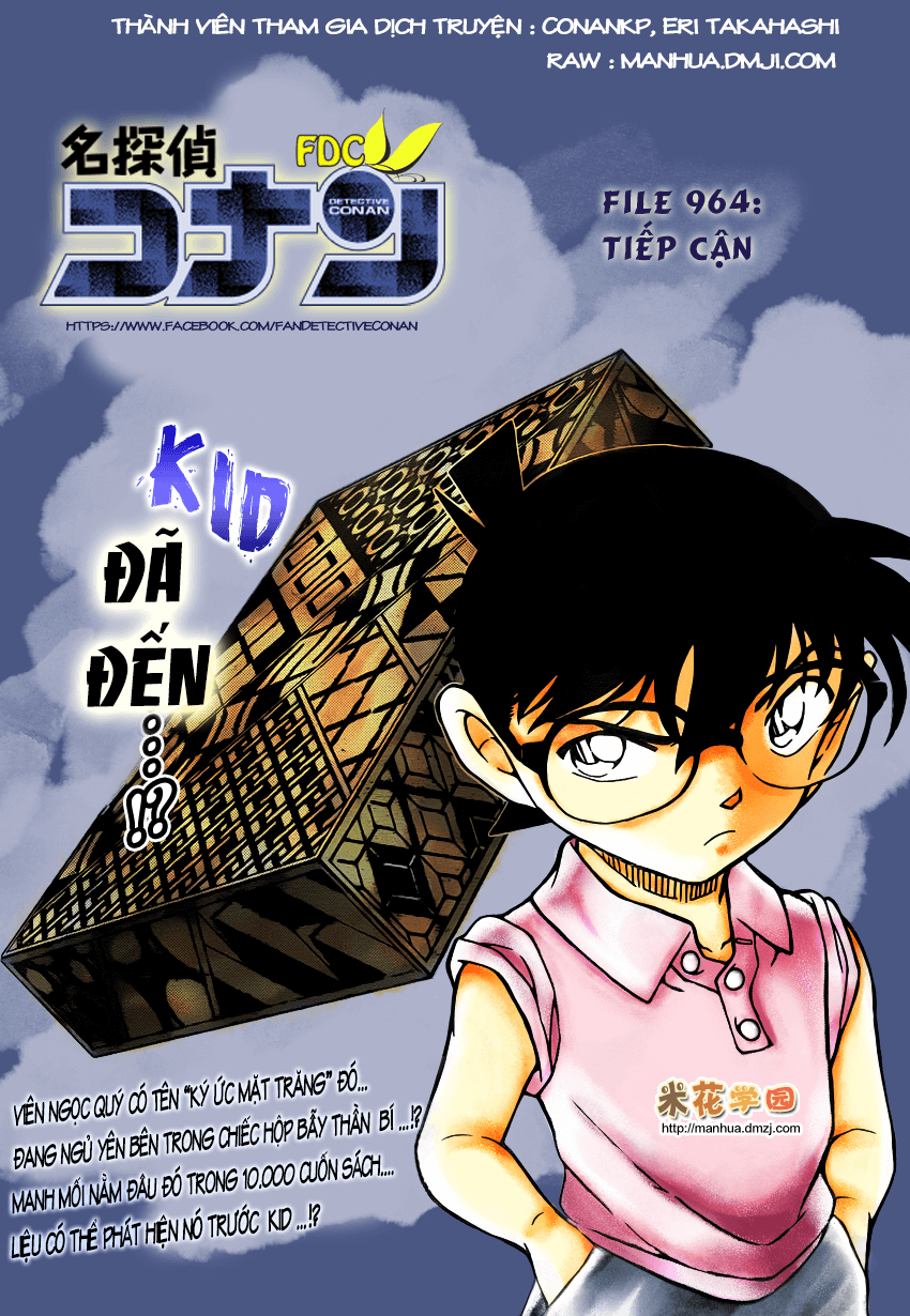 Thám Tử Conan Chapter 964 - Trang 2