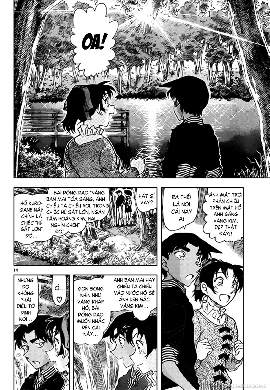 Thám Tử Conan Chapter 962 - Trang 2