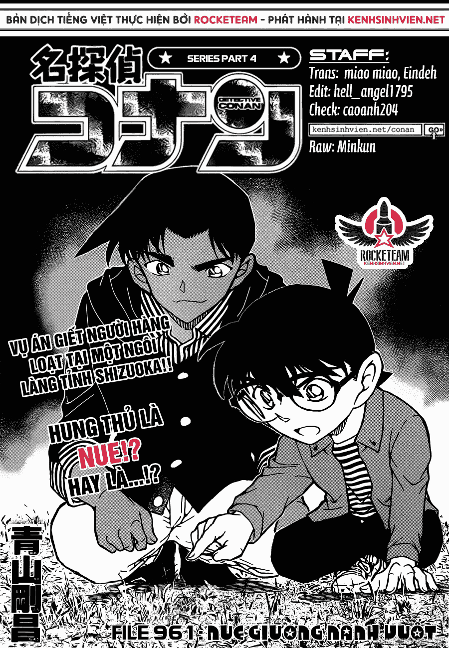 Thám Tử Conan Chapter 961 - Trang 2