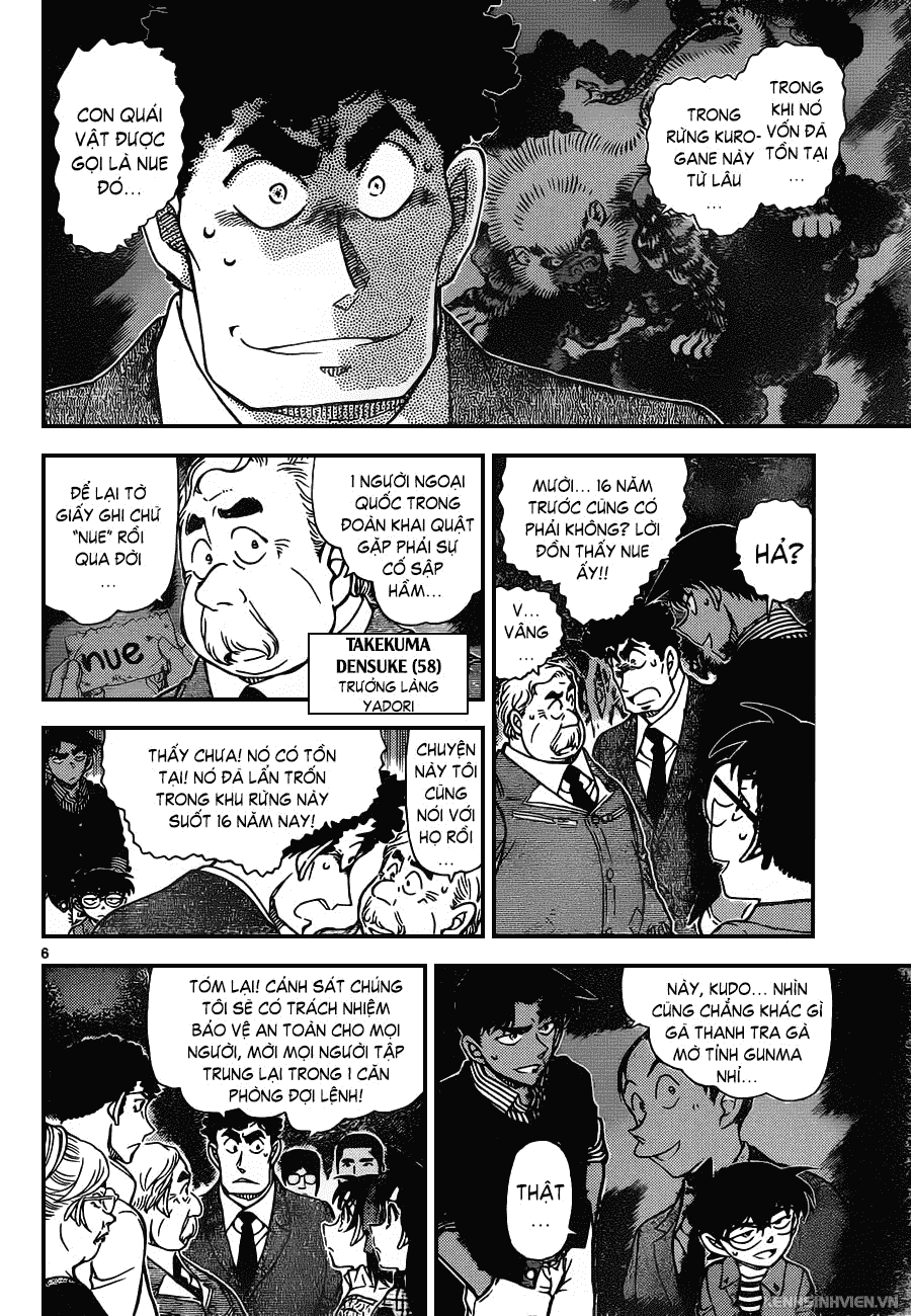 Thám Tử Conan Chapter 961 - Trang 2