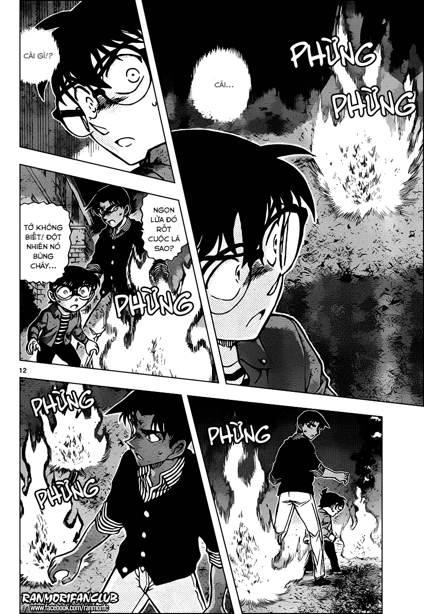 Thám Tử Conan Chapter 960 - Trang 2