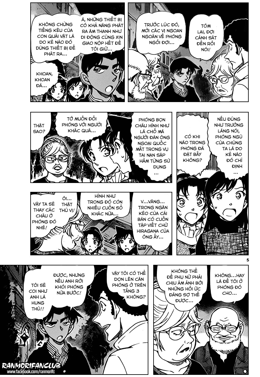 Thám Tử Conan Chapter 960 - Trang 2