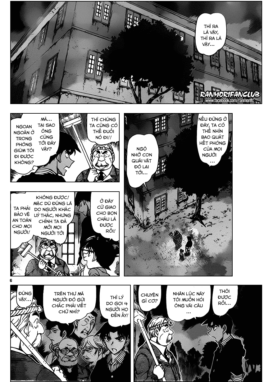 Thám Tử Conan Chapter 960 - Trang 2