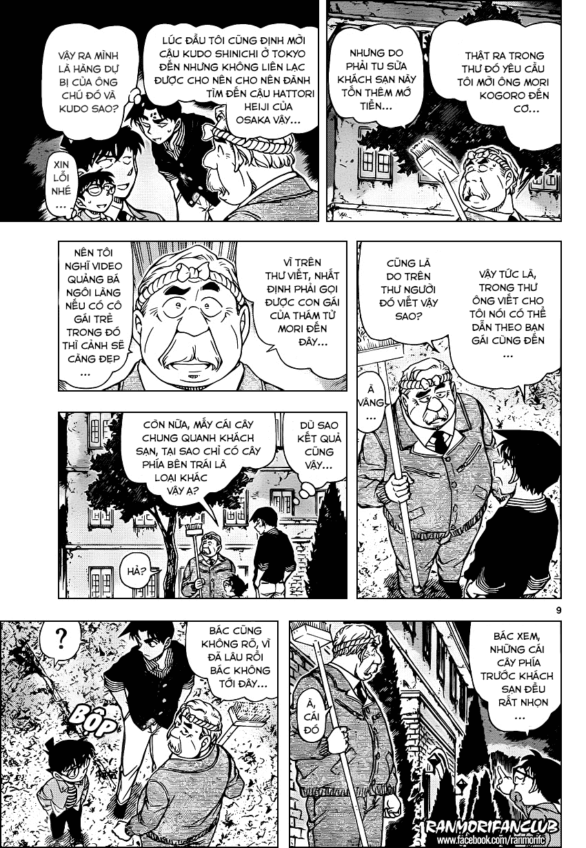 Thám Tử Conan Chapter 960 - Trang 2