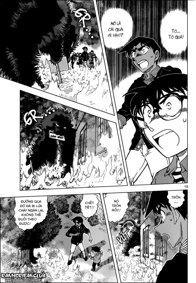 Thám Tử Conan Chapter 959 - Trang 2