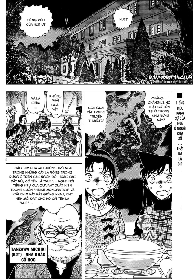 Thám Tử Conan Chapter 959 - Trang 2