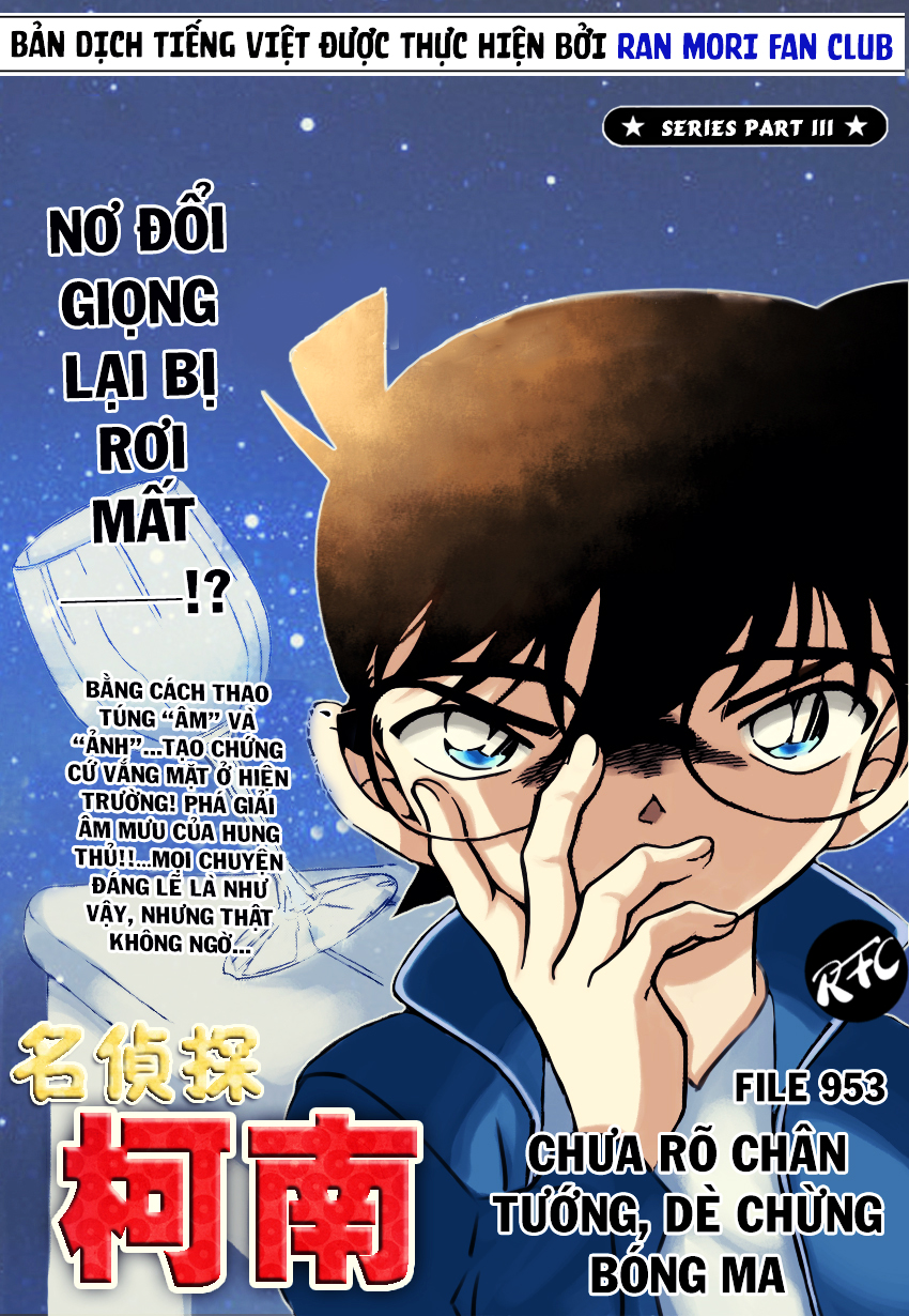 Thám Tử Conan Chapter 953 - Trang 2