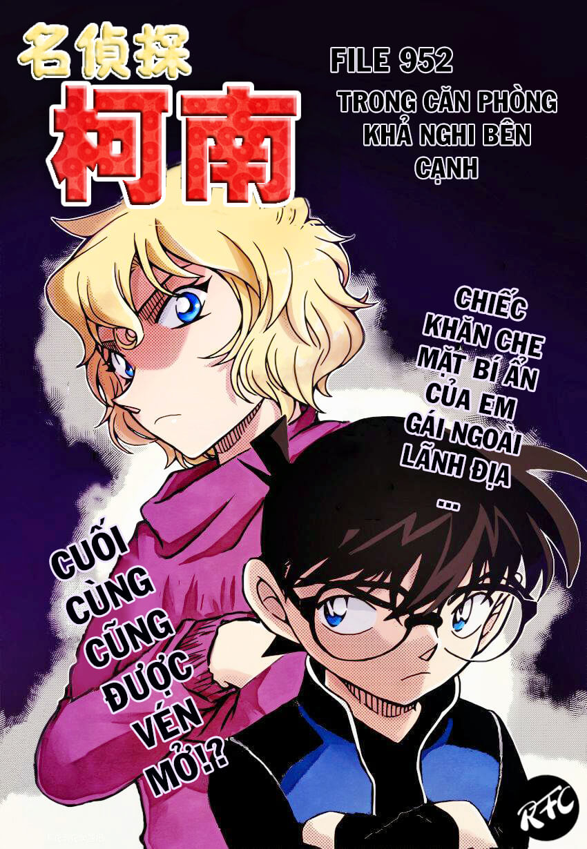 Thám Tử Conan Chapter 952 - Trang 2