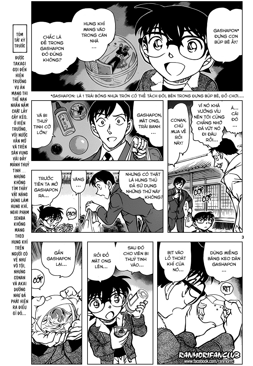 Thám Tử Conan Chapter 950 - Trang 2