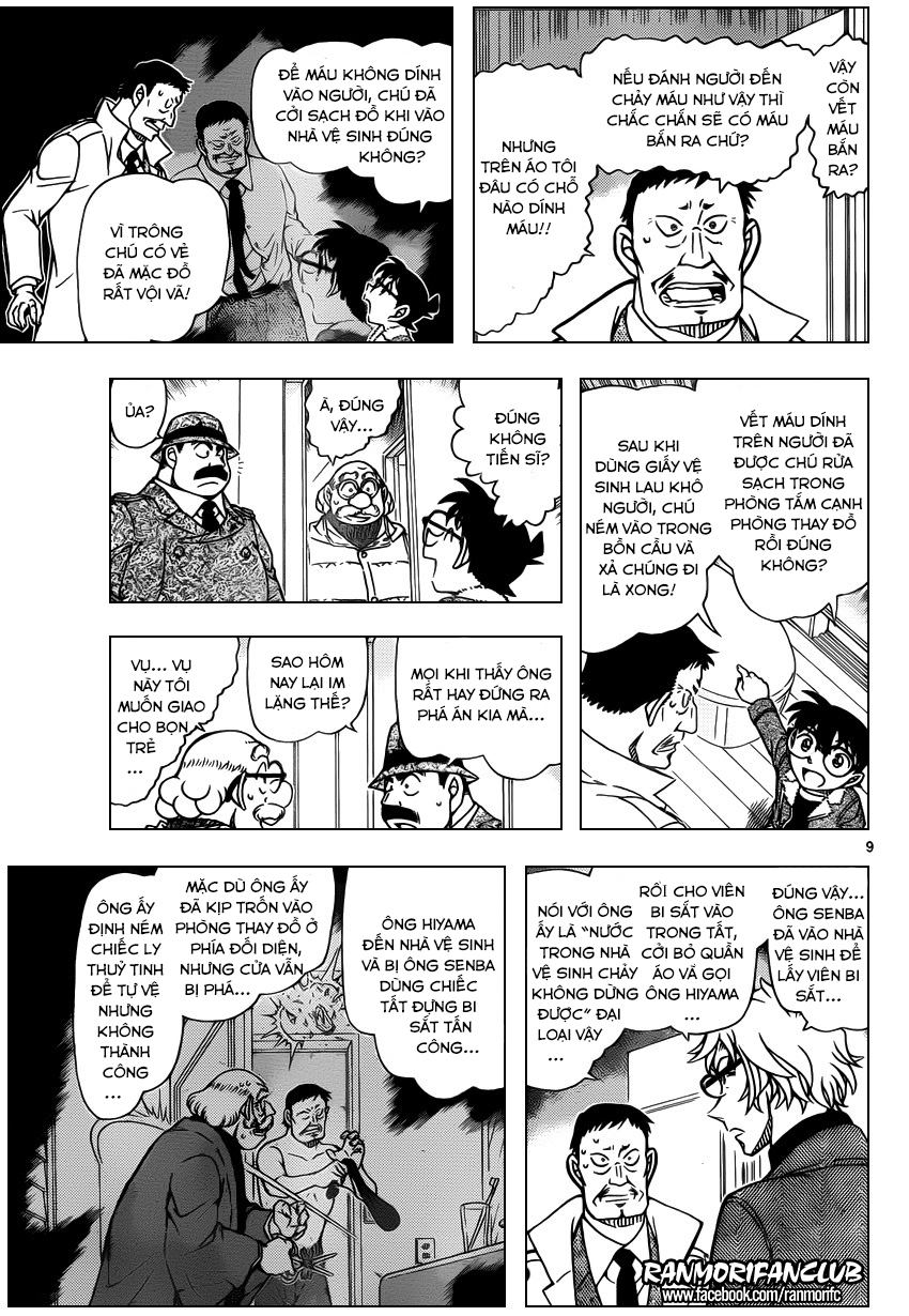 Thám Tử Conan Chapter 950 - Trang 2