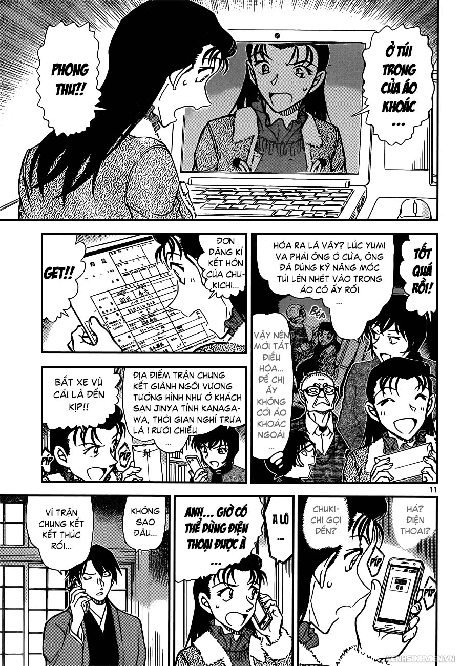 Thám Tử Conan Chapter 947 - Trang 2