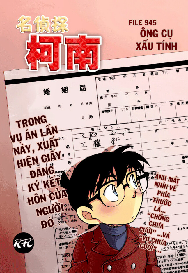 Thám Tử Conan Chapter 945 - Trang 2