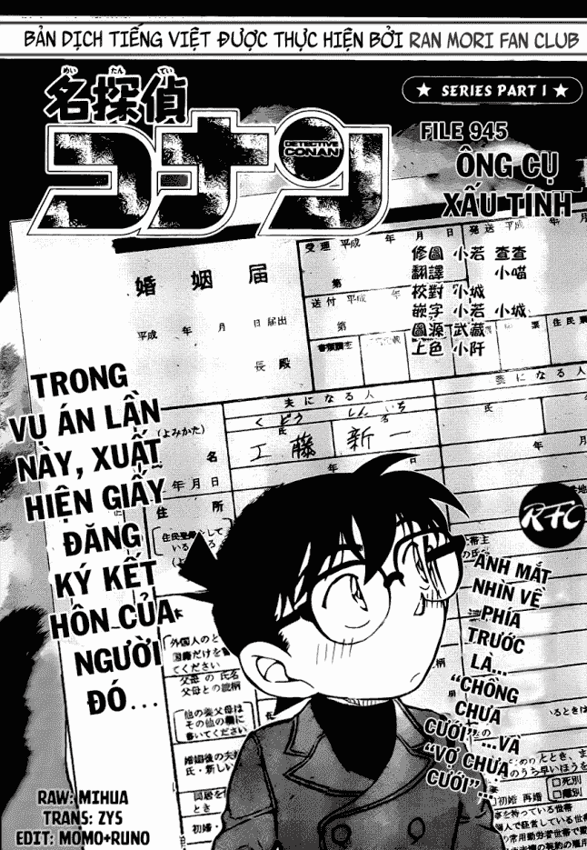 Thám Tử Conan Chapter 945 - Trang 2