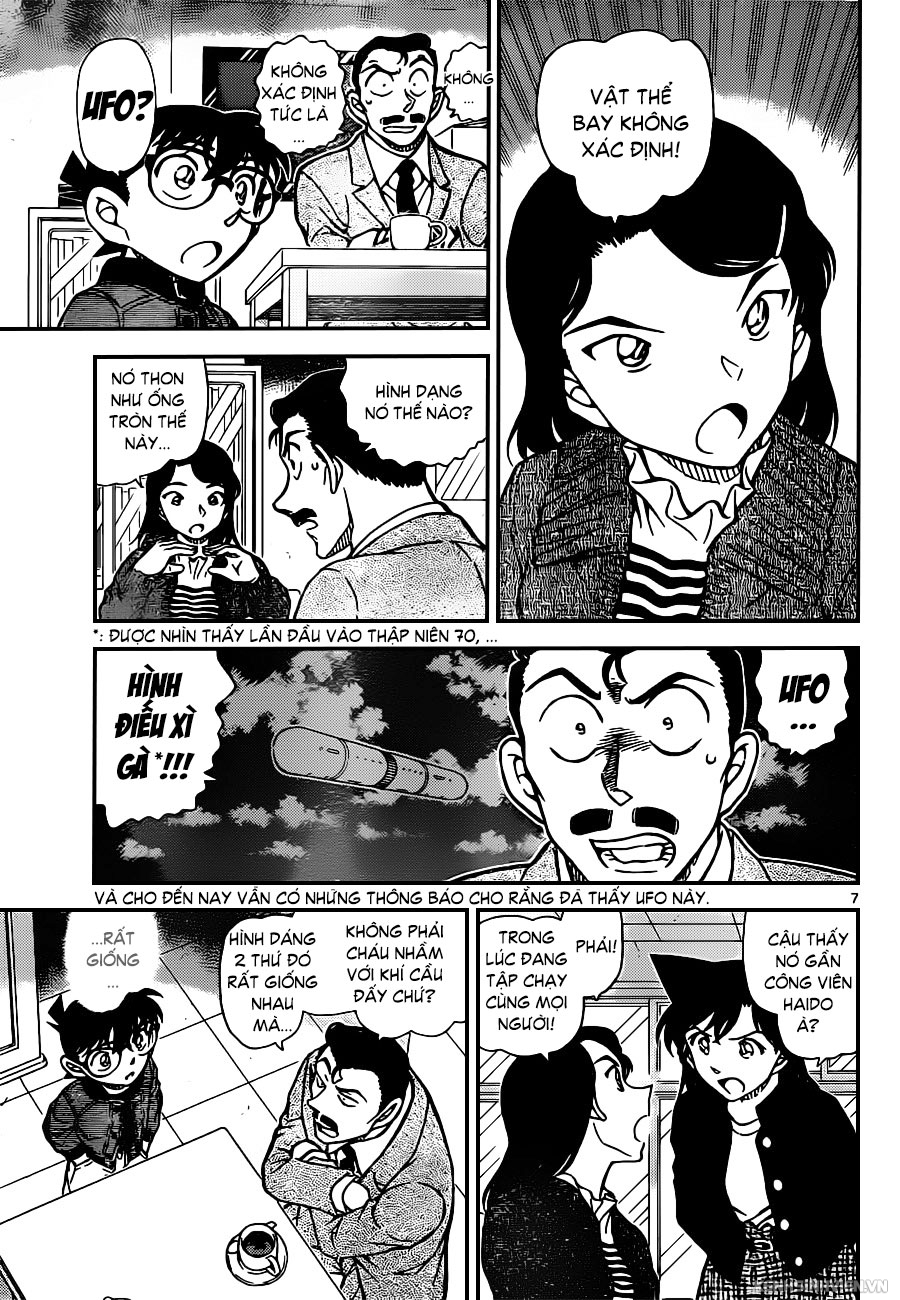 Thám Tử Conan Chapter 942 - Trang 2