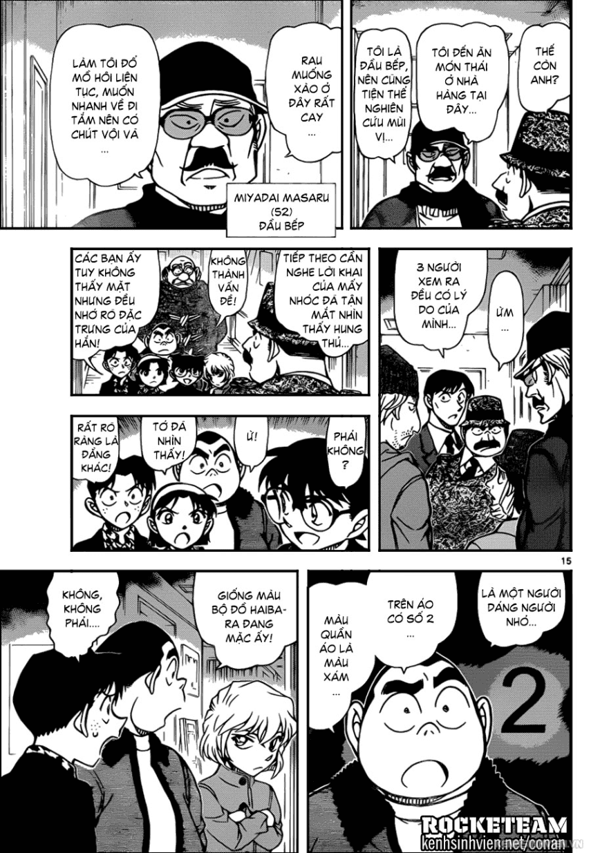 Thám Tử Conan Chapter 939 - Trang 2