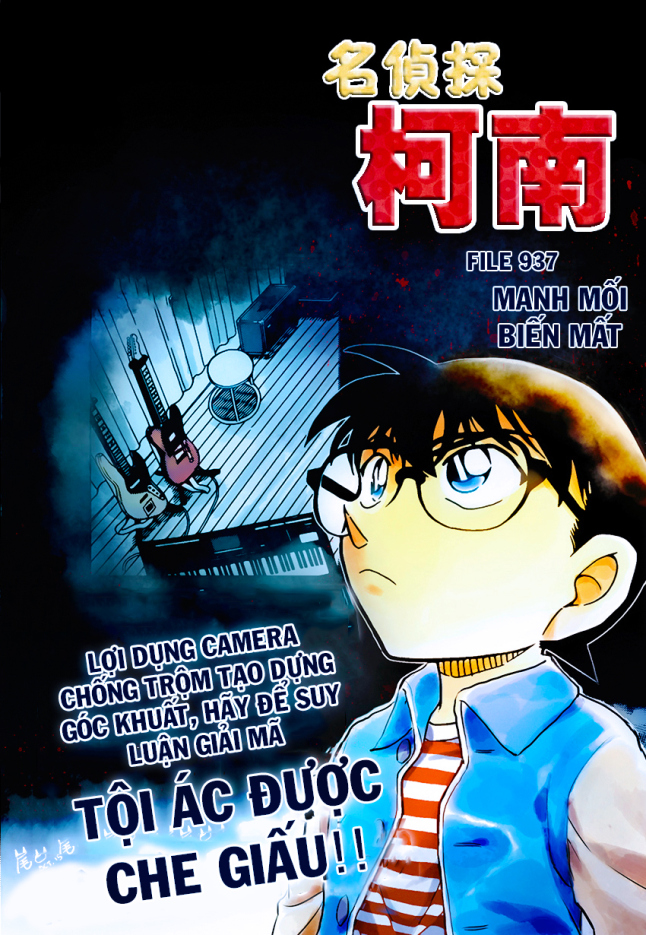 Thám Tử Conan Chapter 937 - Trang 2