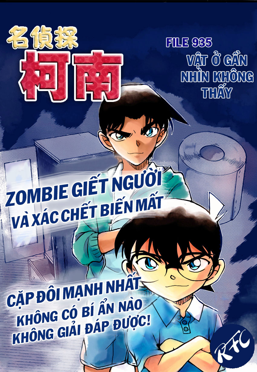 Thám Tử Conan Chapter 935 - Trang 2