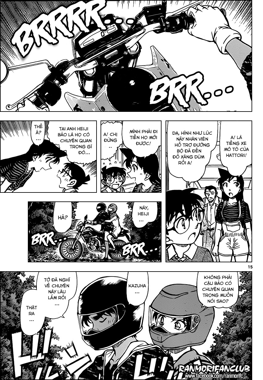 Thám Tử Conan Chapter 935 - Trang 2