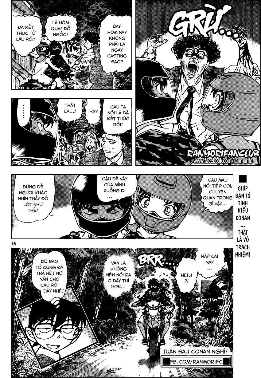 Thám Tử Conan Chapter 935 - Trang 2