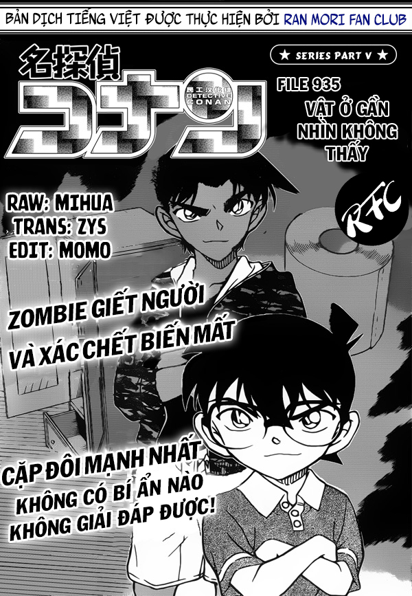 Thám Tử Conan Chapter 935 - Trang 2