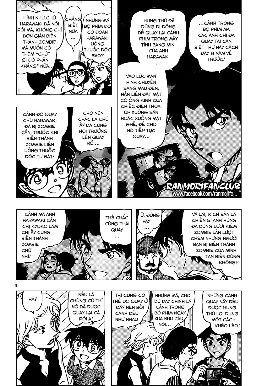 Thám Tử Conan Chapter 935 - Trang 2