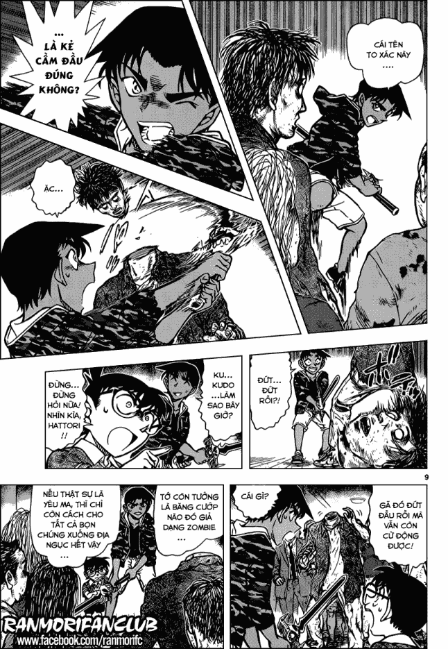 Thám Tử Conan Chapter 933 - Trang 2