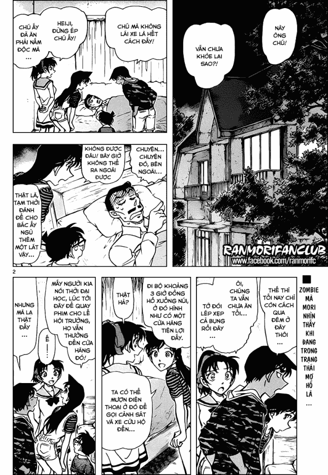 Thám Tử Conan Chapter 933 - Trang 2