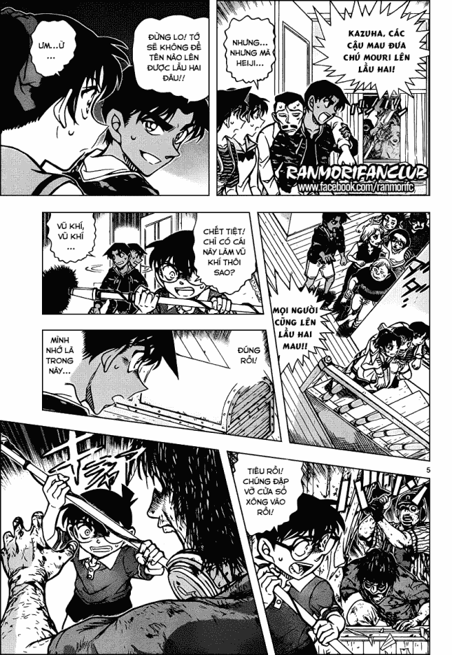 Thám Tử Conan Chapter 933 - Trang 2