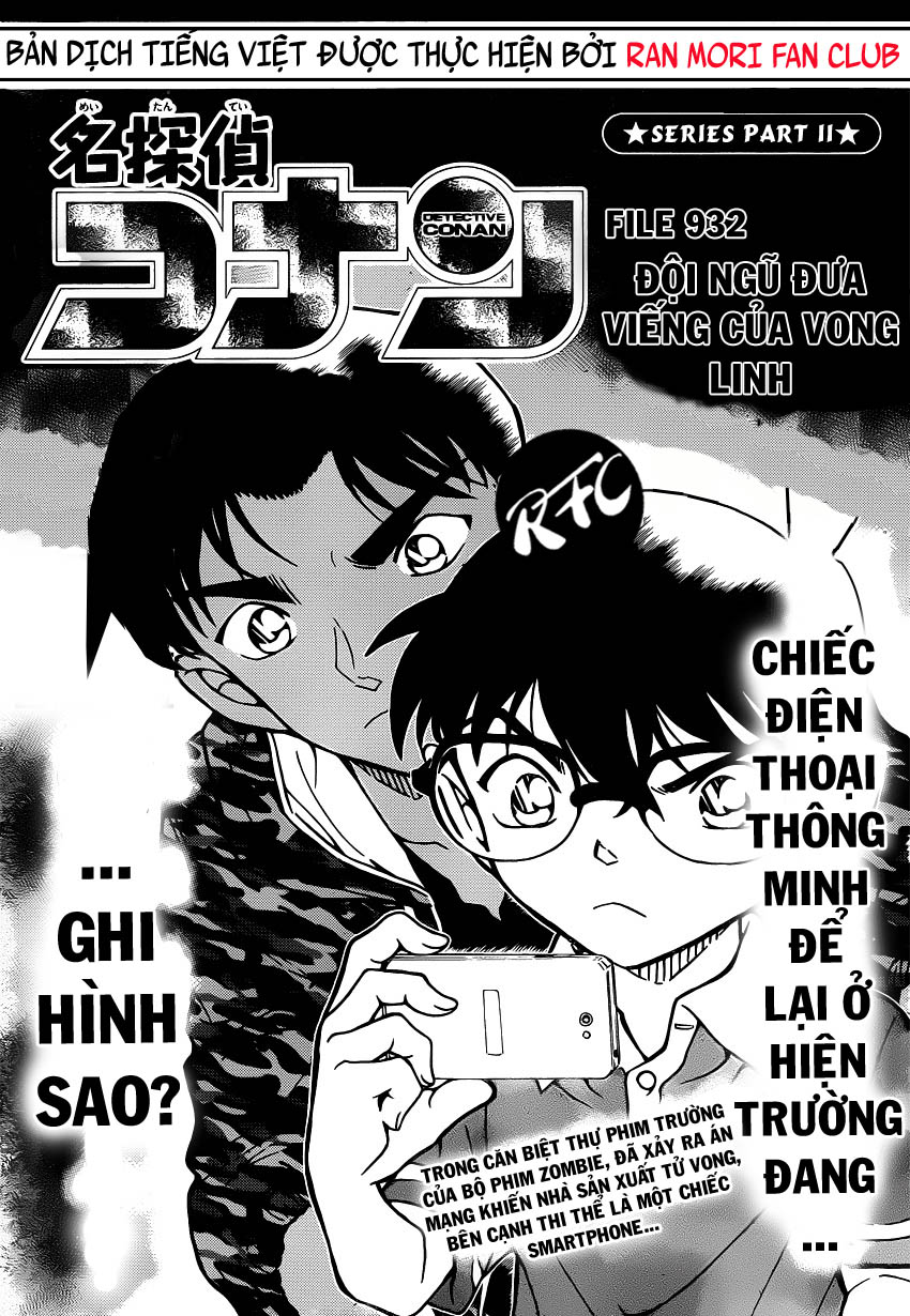 Thám Tử Conan Chapter 932 - Trang 2