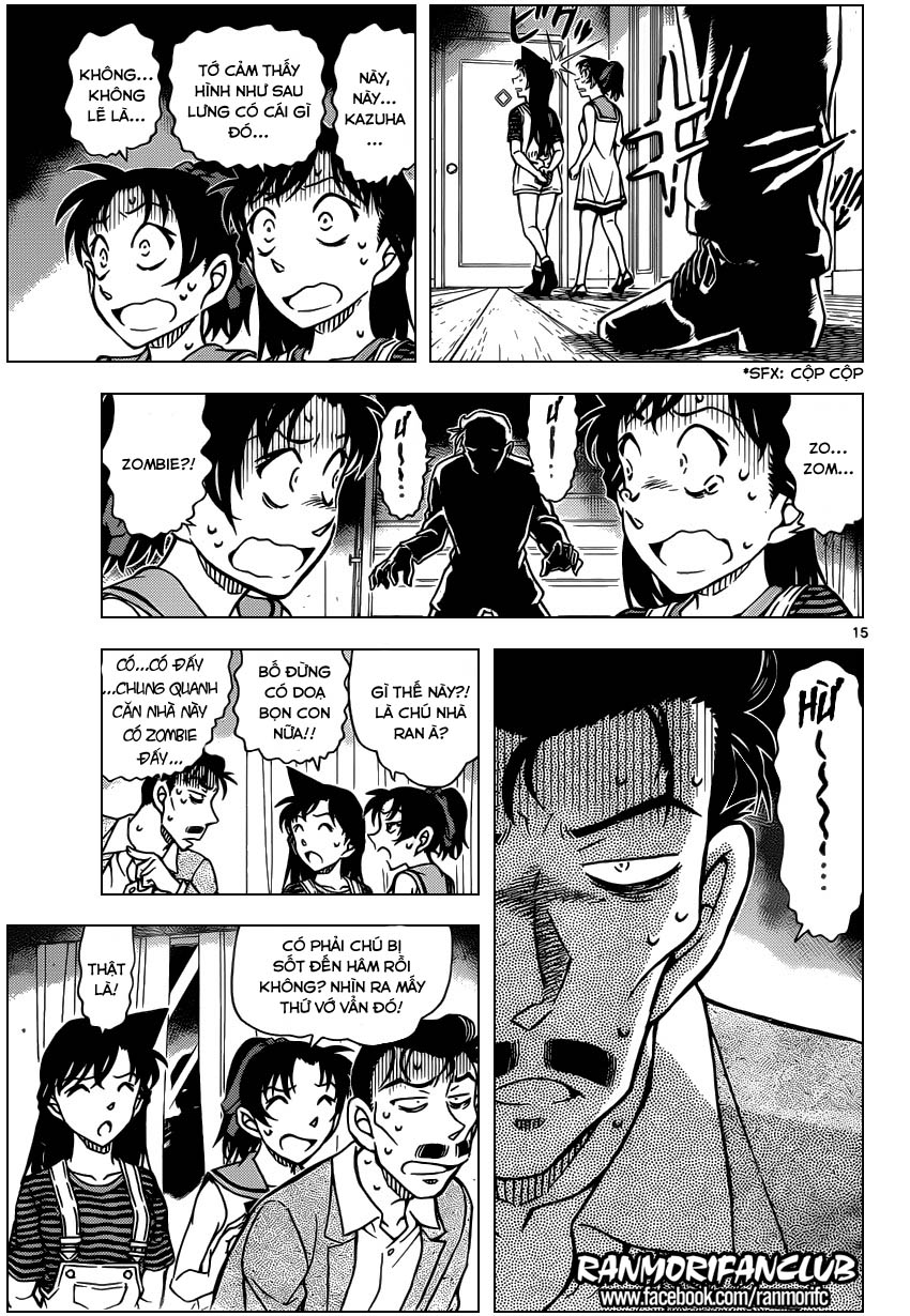 Thám Tử Conan Chapter 932 - Trang 2