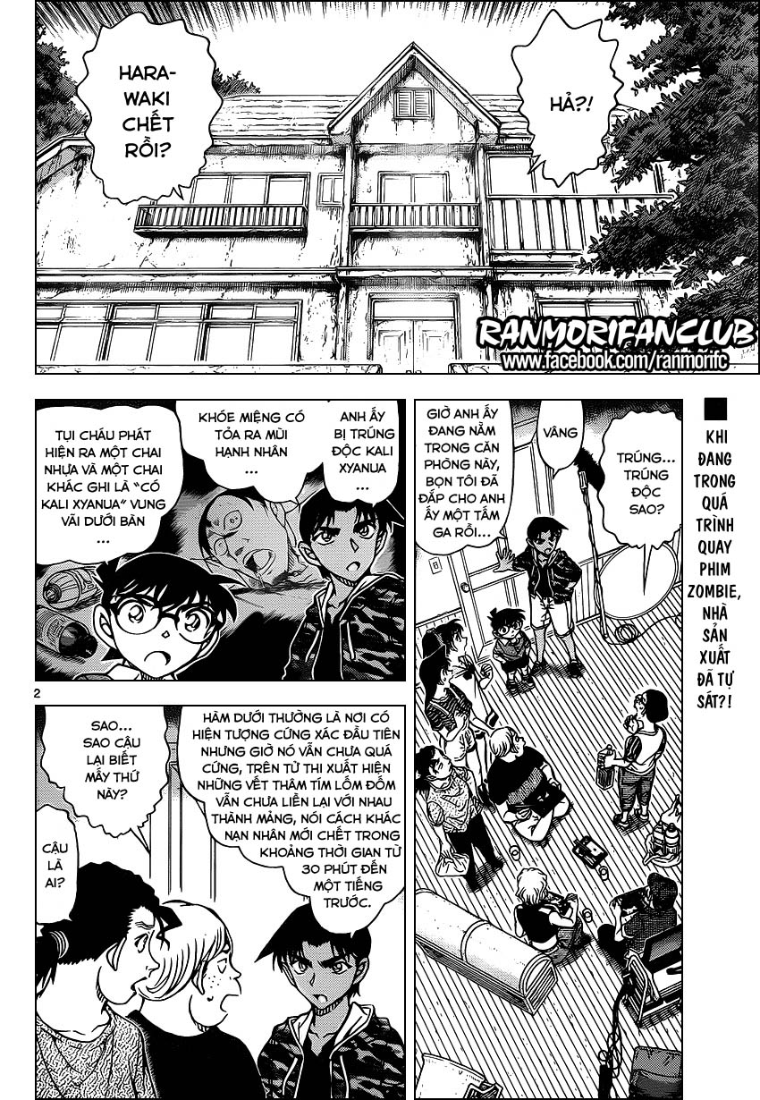 Thám Tử Conan Chapter 932 - Trang 2